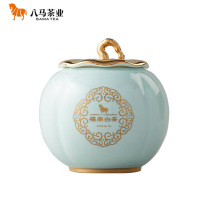 八马茶业(BAMA TEA)福鼎白茶(白毫银针)·东湖之光纪念版(瓷罐)A-90克(6克*15包)