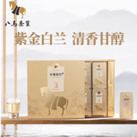八马茶业(BAMA TEA)紫金白兰·3年白毫银针(原料年份2019)-180克(6盒)