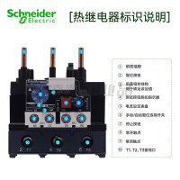 施耐德LRD3365C 继电器 IS-PCP-D(国产)系列热过载继电器80-104A