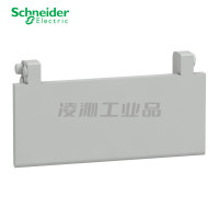 施耐德 MARKING LABEL FOR SOCKET RXZL420继电器