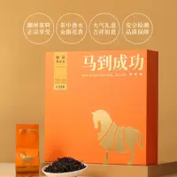 八马茶业(BAMA TEA)马到成功·单丛鸭屎香192克