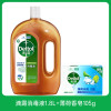 滴露(Dettol)消毒液1.8L 杀菌除螨 家居室内 宠物环境消毒 儿童宝宝内衣 衣物除菌剂