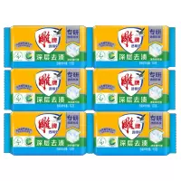 雕牌透明皂102g*6 NAS0070