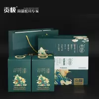 贡极虎掌菌礼盒 60g