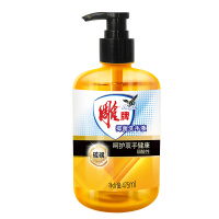 雕牌抑菌洗手液(硫磺)475ml NAS0059