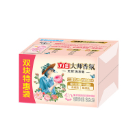 企业定制 立白大师香氛洗衣皂天然去渍祛味留香180g×2块