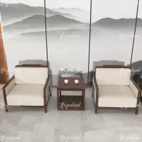 洛诗莲 (RoyceLand) 新中式接待沙发贵宾沙发组合 单人位+单人位+茶几