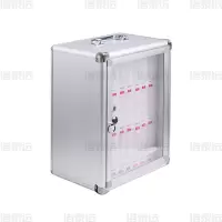 洛泰远 手机保管箱壁挂式存放柜带锁手机柜保管柜寄存箱手机箱 24位