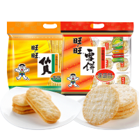 旺旺仙贝雪饼组合装膨化零食400g*2袋大礼包整包装 大米饼膨化小吃饼干米果批发过年货小零食