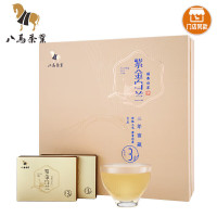 八馬茶業 福鼎白茶240克