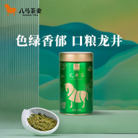 八馬茶業 绿茶 120克