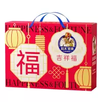如水坚果+茶具套装