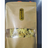 天柱茶礼金丝皇菊100g