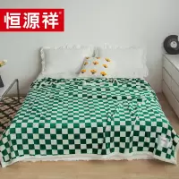 恒源祥松石绿绒毯 200*230cm