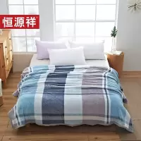 恒源祥 韵格绒毯180*200cm