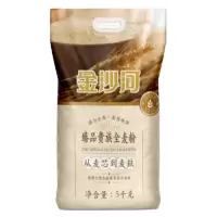 金沙河 臻品贵族全麦粉-5kg/袋