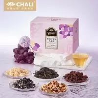 CHALI茶里黑枸杞葡萄乌龙茶养生茶袋泡茶包12包