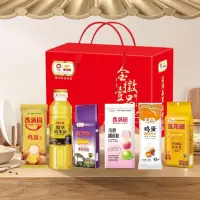 金龙鱼 金徽壹品粮油礼盒-68型