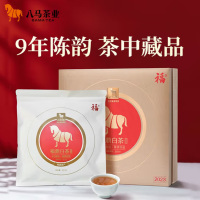 八马茶业(BAMA TEA)福系列9年·白牡丹单饼-357克