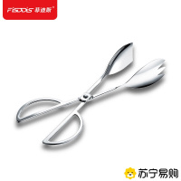 菲迪斯 不锈钢食品夹自助餐夹汤勺剪型餐夹