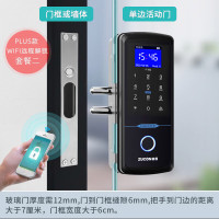 祖程玻璃门指纹锁双开门WIFI远程 F352