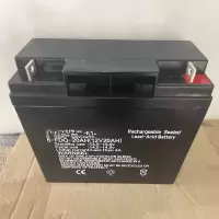 蓄电池 割草机电瓶 柴油发电机电瓶12V 36Ah 330A
