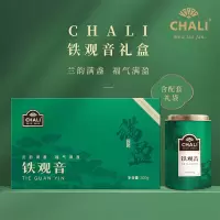 茶里礼品-铁观音礼盒 300g