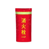 室外消火栓保温罩消防栓罩子 70*40cm(加棉)2个装