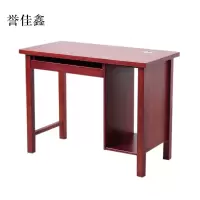 誉佳鑫办公桌电脑桌简约学习桌单人写字台