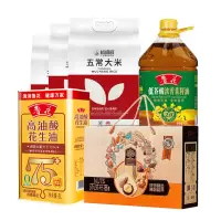 鲁花 福利组合套装 005 套