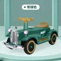 airud四轮电动车 HB-818