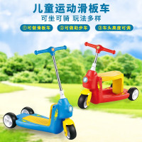 婴侍卫二合一变形车