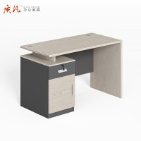 质凡办公桌电脑桌简约现代职员老板桌单人办公位写字台1.2米