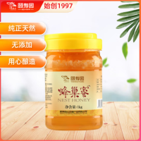 颐寿园(YISHOUYUAN) 蜂蜜蜂巢蜜瓶蜂蜜纯正天然可以嚼着吃的蜂蜜洋槐蜜1000g/瓶