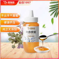颐寿园(YISHOUYUAN)蜂蜜荆条蜂蜜纯正天然农家自产便携荆条蜂蜜500g