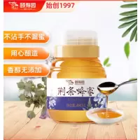 颐寿园(YISHOUYUAN)蜂蜜荆条蜂蜜纯正天然农家自产便携荆条蜂蜜500g