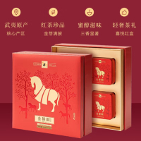 八马茶业(BAMA TEA)红茶·金骏眉(金索红1000)168克
