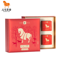 八马茶业(BAMA TEA)红茶·正山小种(金索红1000)168克