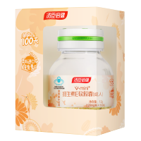 汤臣倍健维生素e软胶囊滋润护肤VE胶囊成人维生素e100粒 迷你维生素E100粒