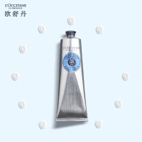 欧舒丹(L'OCCITANE)护手霜乳木果经典150ml 支