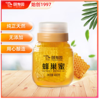 颐寿园(YISHOUYUAN)蜂蜜 纯正天然蜂巢蜜 洋槐蜜 480g/瓶