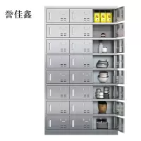 誉佳鑫201不锈钢食堂带锁餐具柜24门餐盘柜磁吸锁1800*1025*400