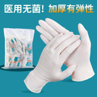 手套橡胶无菌乳胶耐用加厚 一次性无菌乳,胶手套S 25双/盒