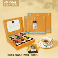 CHALI茶里初见甄选系列12茶包40.5g礼盒装红茶绿茶乌龙茶叶茶包 茶里初见礼盒