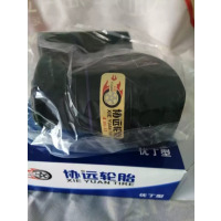 电动车轮胎丁基胶内胎三轮车优丁型内胎[5.00-12]