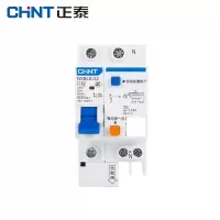 正泰(CHNT)昆仑漏电保护器断路器漏电开关NXBLE-32 1P+N C32 30mA 6kA 5个装