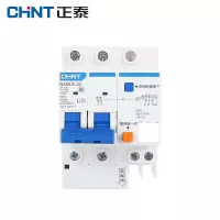 正泰(CHNT)昆仑漏电保护器断路器漏电开关NXBLE-32 2P C32 30mA 6kA 3个装
