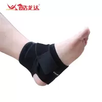 酷龙达 运动护踝CLD-JS03(一副)