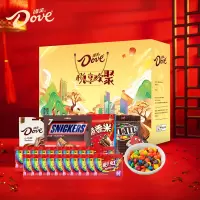 德芙-悦享欢聚