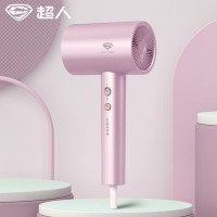 SID超人电吹风机RD1625